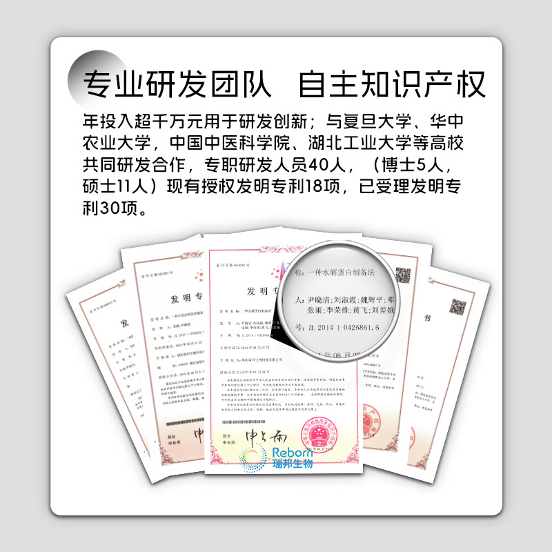 1705368600158120.png 通用02.png