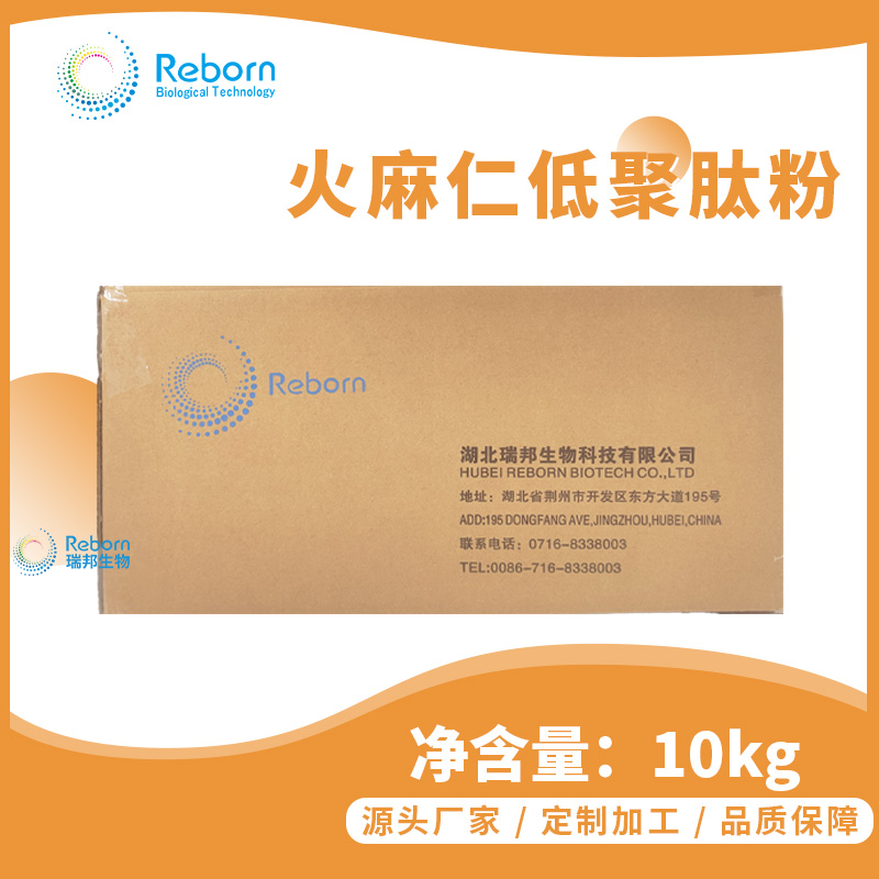 1705483849172683.png 10kg.png