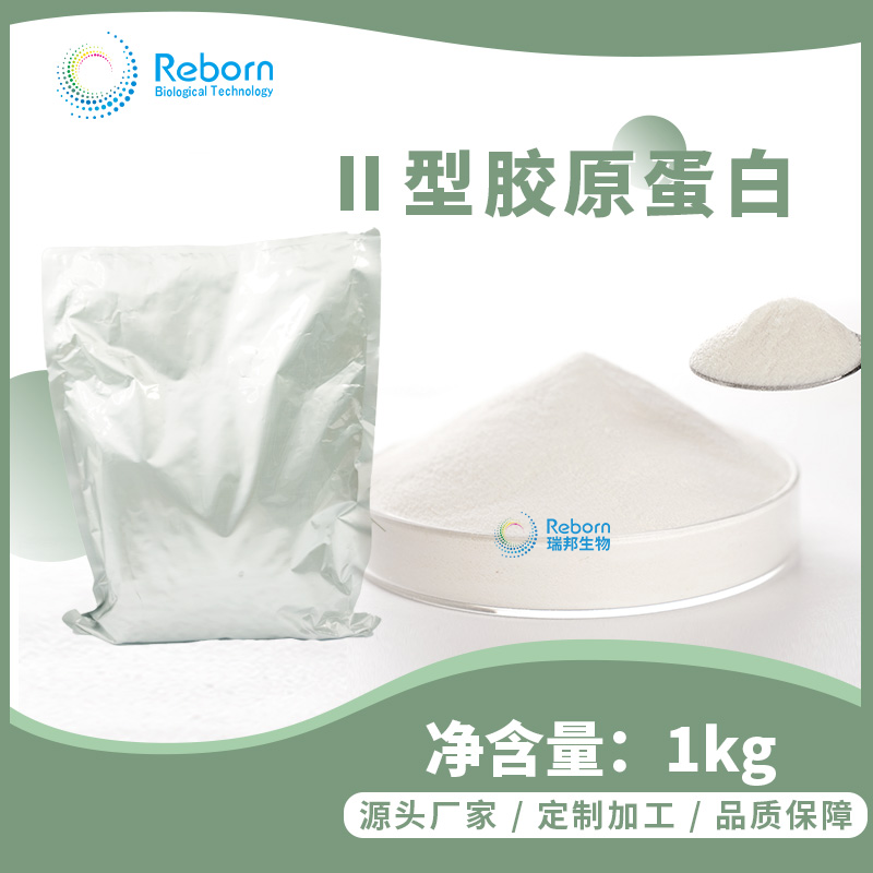 1705541165121378.png 1kg.png