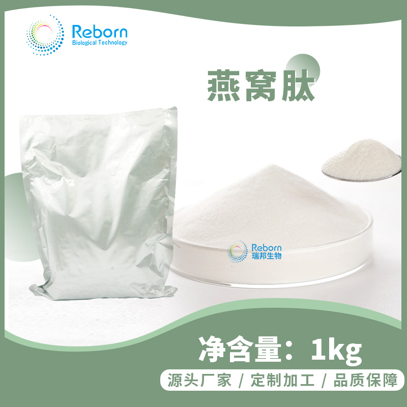 1705542091127549.png 1kg.png