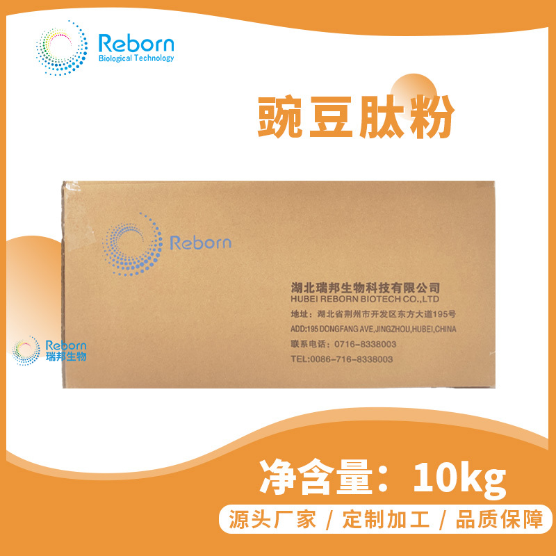 1705545685127140.png 10kg.png